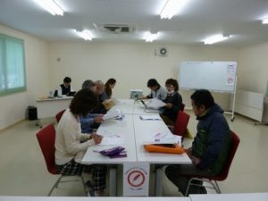 第56回 釜石地域まちづくり連絡会議