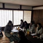 第57回 釜石地域まちづくり連絡会議 in 古民家