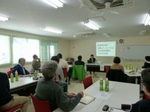 「ツボを押さえた助成金申請書の書き方」開催しました。