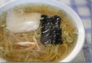 Kamaishi Ramen!