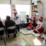 Iwate’s English Teachers!