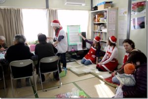 Iwate’s English Teachers!