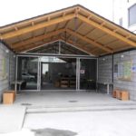 【みんなの家かだって】をご紹介します。