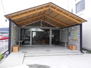 【みんなの家かだって】をご紹介します。