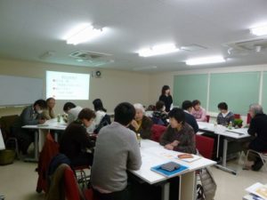 ～団体が伝えたいことを相手に伝える手法～