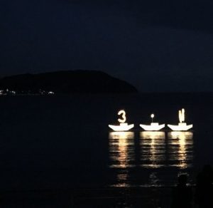 とうほくこよみのよぶね　2017