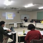 第77回 釜石地域まちづくり連絡会議
