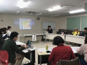 第77回　釜石地域まちづくり連絡会議