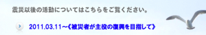 自分を表現するためのコミュニケーション力向上講座