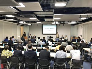 日本NPOセンター総会に参加しました。