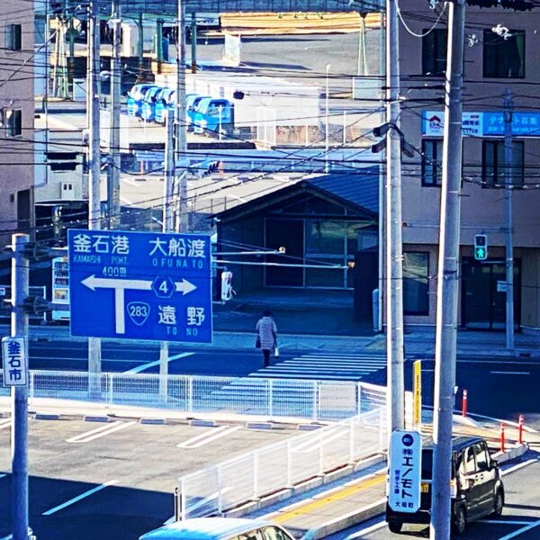 みんなの家、、、遠目から撮ってみたらこんな感じ。