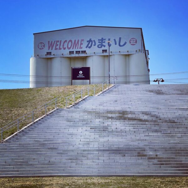 なんとなくギリシャ感。。いや、そうなら文字が邪魔か。。。