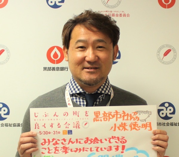 305877255 830882351407978 5321109967585158575 n