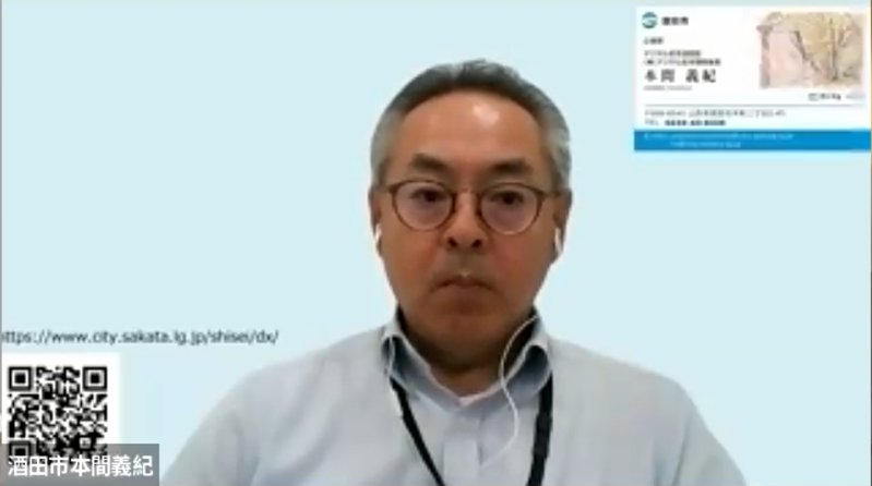スクリーンショット 2023-10-10 14.09.28.png スクリーンショット 2023 10 10 14 09 28