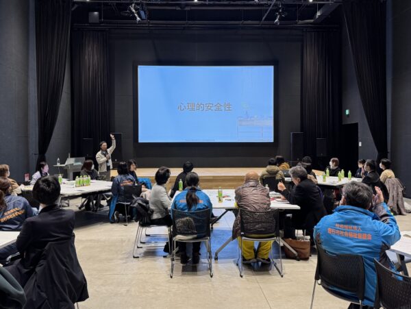 【開催報告】2024年度日本郵便年賀寄付金助成事業「多様な視点で未来へつなぐ~アイデア創出ワークショップ」