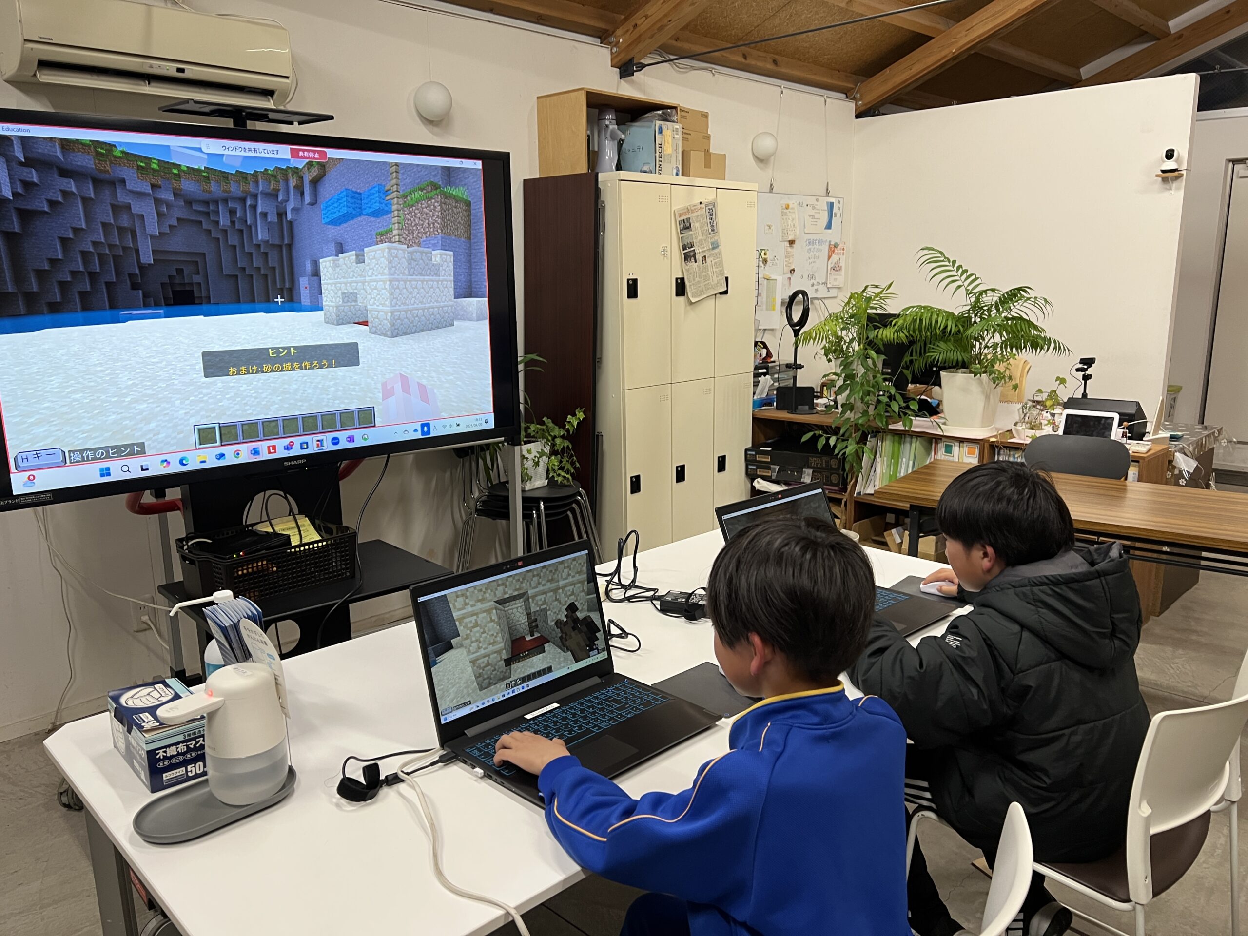 『こどもたちの挑戦記!プログラミング教室 in 釜石』 Vol.1 できなくても楽しい!新しいことにチャレンジ