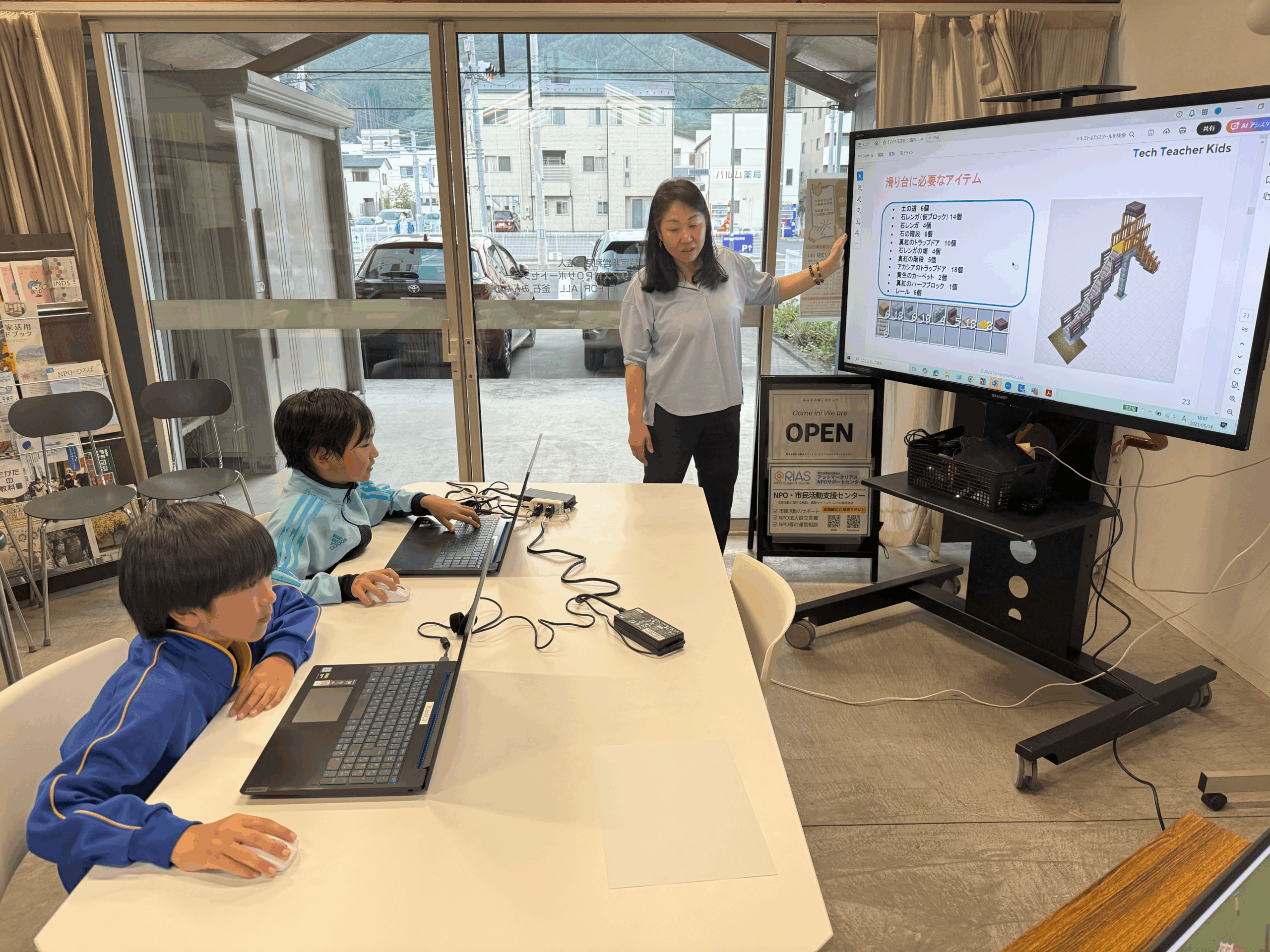 『こどもたちの挑戦記!プログラミング教室 in 釜石』 Vol.3 トラブル発生!?アイデアで乗り越えた遊具づくり
