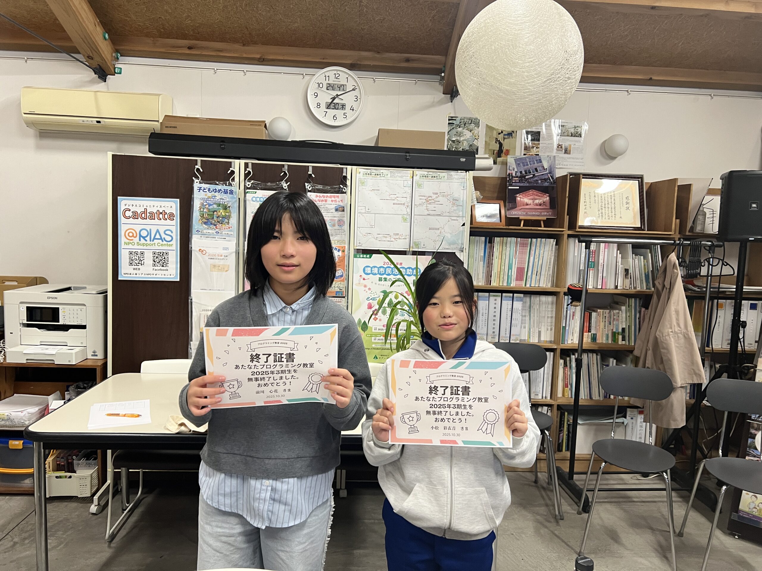 こどもたちの挑戦記!プログラミング教室 in 釜石』Vol.8 初めての女子ペア!協力してつくった大冒険コース